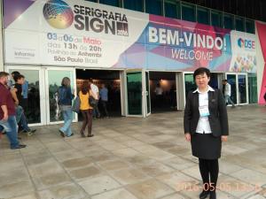 Exhibition in Brazil in 2016