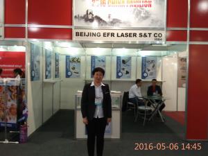 Exhibition in Brazil in 2016