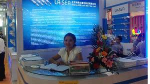 The 21st International AD & Sign Technology & Equipment Exhibition in Shanghai, China in July, 2013